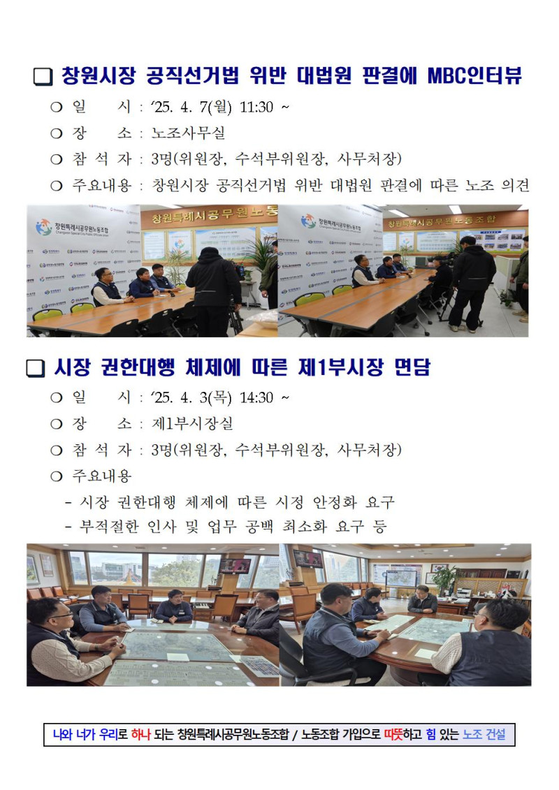 df1a57ec740e1d8cae74ab84a4d870ff_1746057950_439.jpg