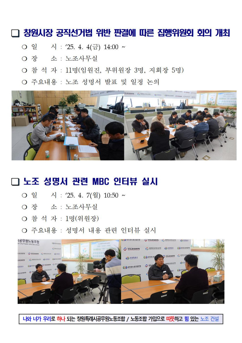 df1a57ec740e1d8cae74ab84a4d870ff_1746057950_7996.jpg