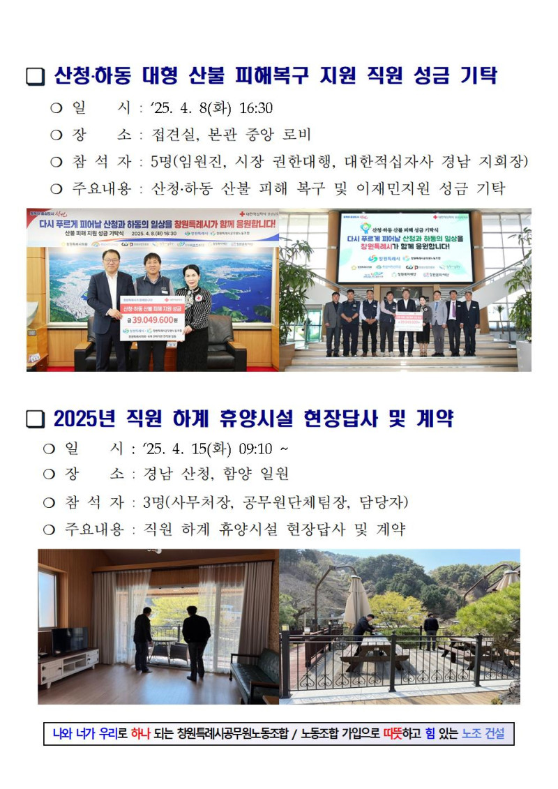 df1a57ec740e1d8cae74ab84a4d870ff_1746057951_3688.jpg
