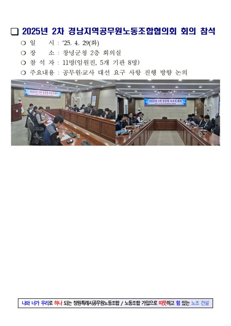 df1a57ec740e1d8cae74ab84a4d870ff_1746057951_9585.jpg