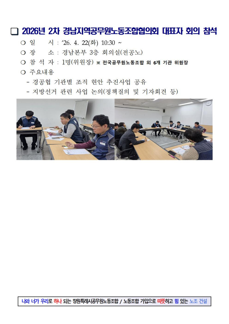 810e47be799ab7cf16d07df09fdcbd05_1777524885_5165.jpg